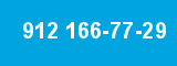 912 166-77-29